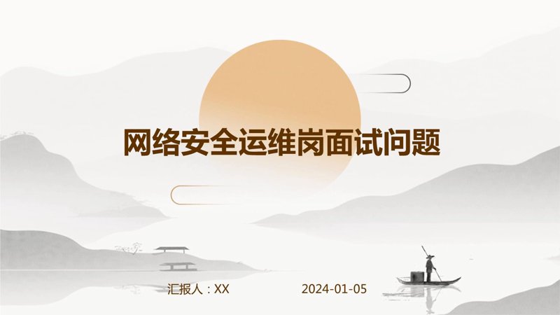 系统集成行业的最新动态